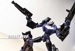 APC Toys Galaxy MOB Airforce | TFP Vehicon