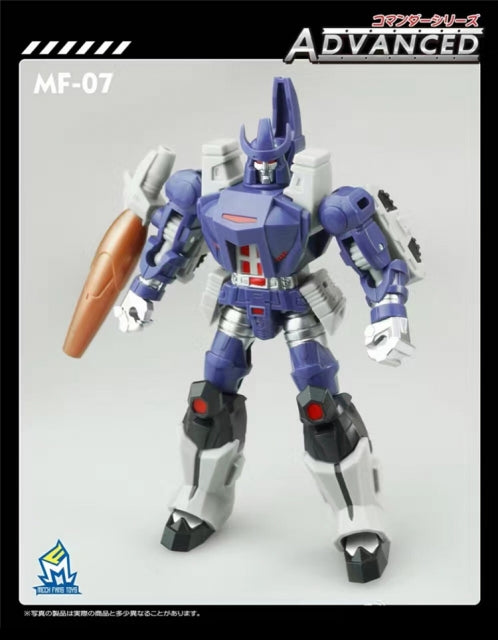 MechFansToys MF07 Galvontron Galvatron