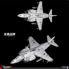 Dream Star Toys DST01-001 Slingshot