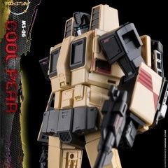 Moon Studio MS-06 Cool Peak Seizan Radiatron Raiden Trainbots