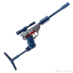 NewAge Toys H9C Agamenmnon Megatron
