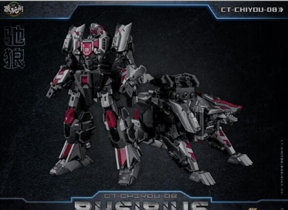 Cang Toys CT-Chiyou-05 Thorgorilla & CT-08 Rusirius Set of 2