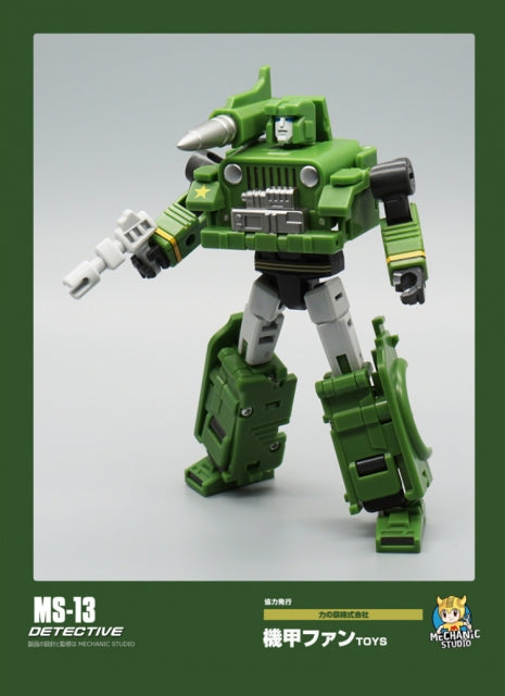 Mech Fans Toys Mechanic Studio MS-13 Detective Hound