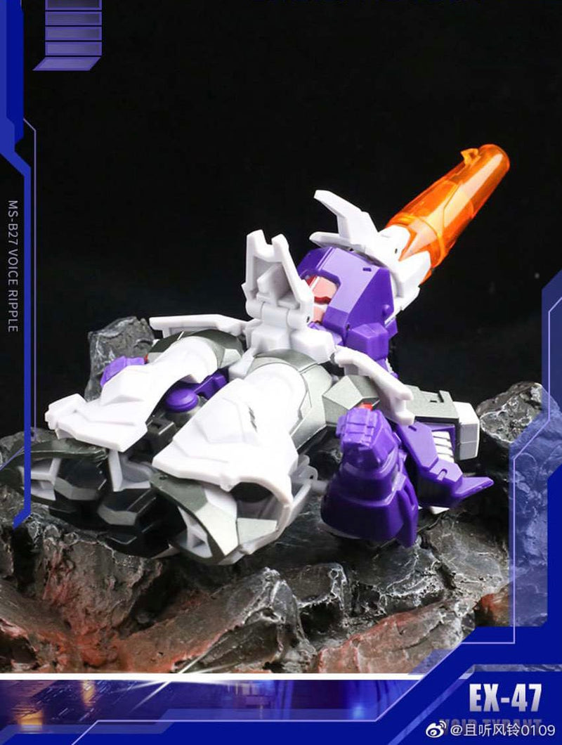 Iron Factory IF-EX47 Void Tyrant Galvatron