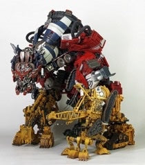 Devil Saviour DS-05 Troublemaker Landslip