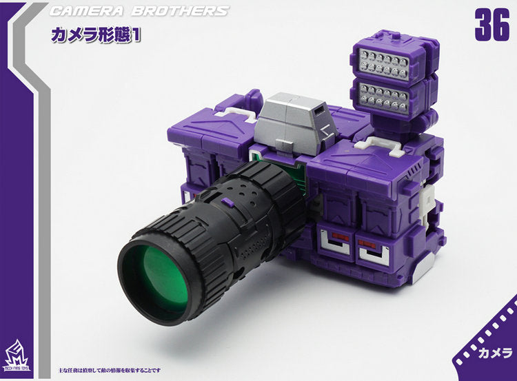 Mech Fans Toys - MFT - MF-36/3P Reflector