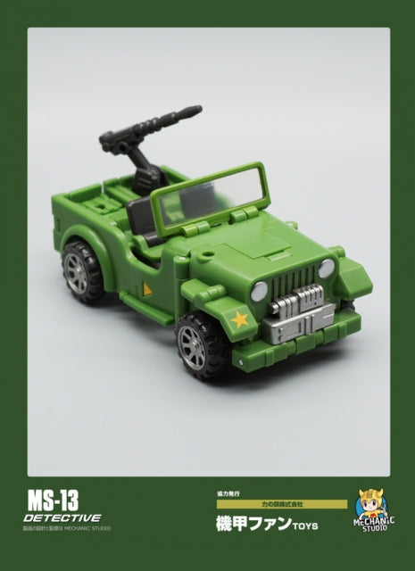 Mech Fans Toys Mechanic Studio MS-13 Detective Hound