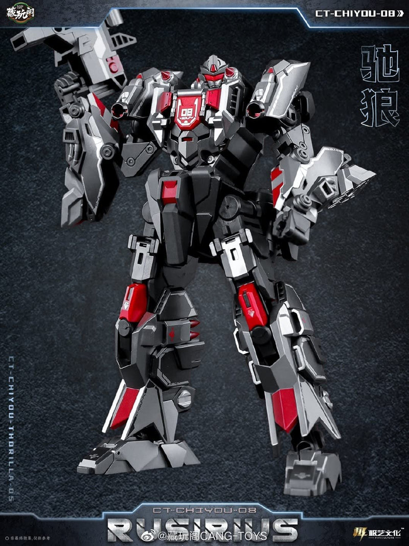 Cang Toys CT-Chiyou-05 Thorgorilla & CT-08 Rusirius Set of 2
