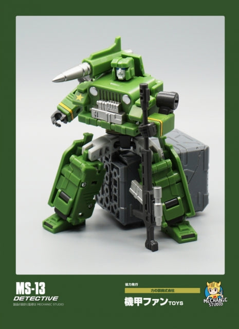 Mech Fans Toys Mechanic Studio MS-13 Detective Hound