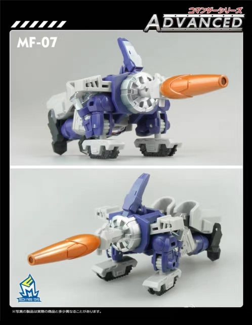 MechFansToys MF07 Galvontron Galvatron