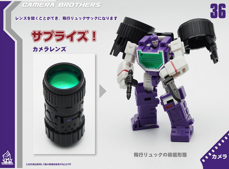Mech Fans Toys - MFT - MF-36/3P Reflector