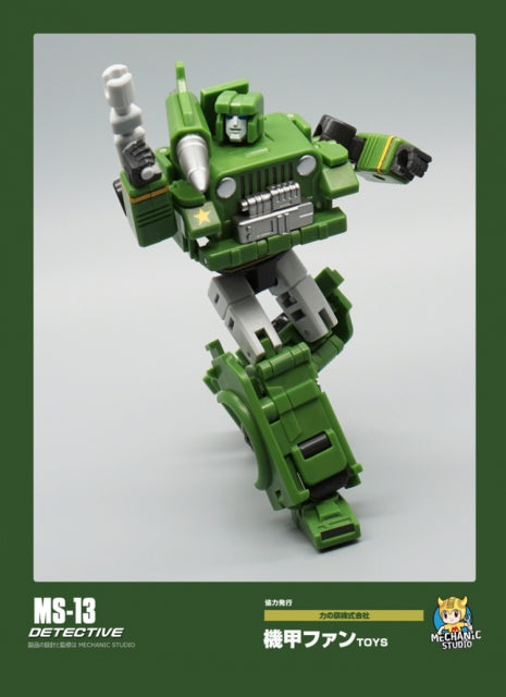 Mech Fans Toys Mechanic Studio MS-13 Detective Hound