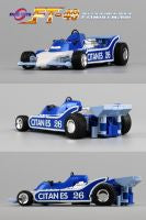 Fans Toys FT-49 Phantasm (Mirage)