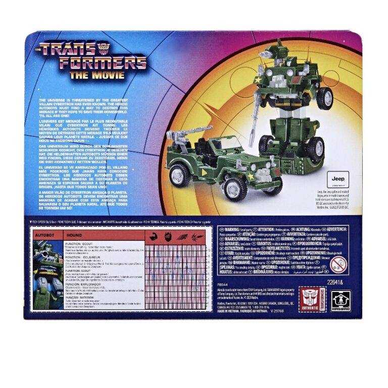 The Transformers: The Movie Retro G1 - Autobot Hound