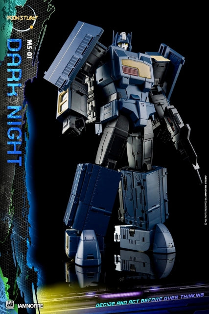 Moon Studio MS-01 DARK NIGHT Getsuei Radiatron Raiden Trainbots